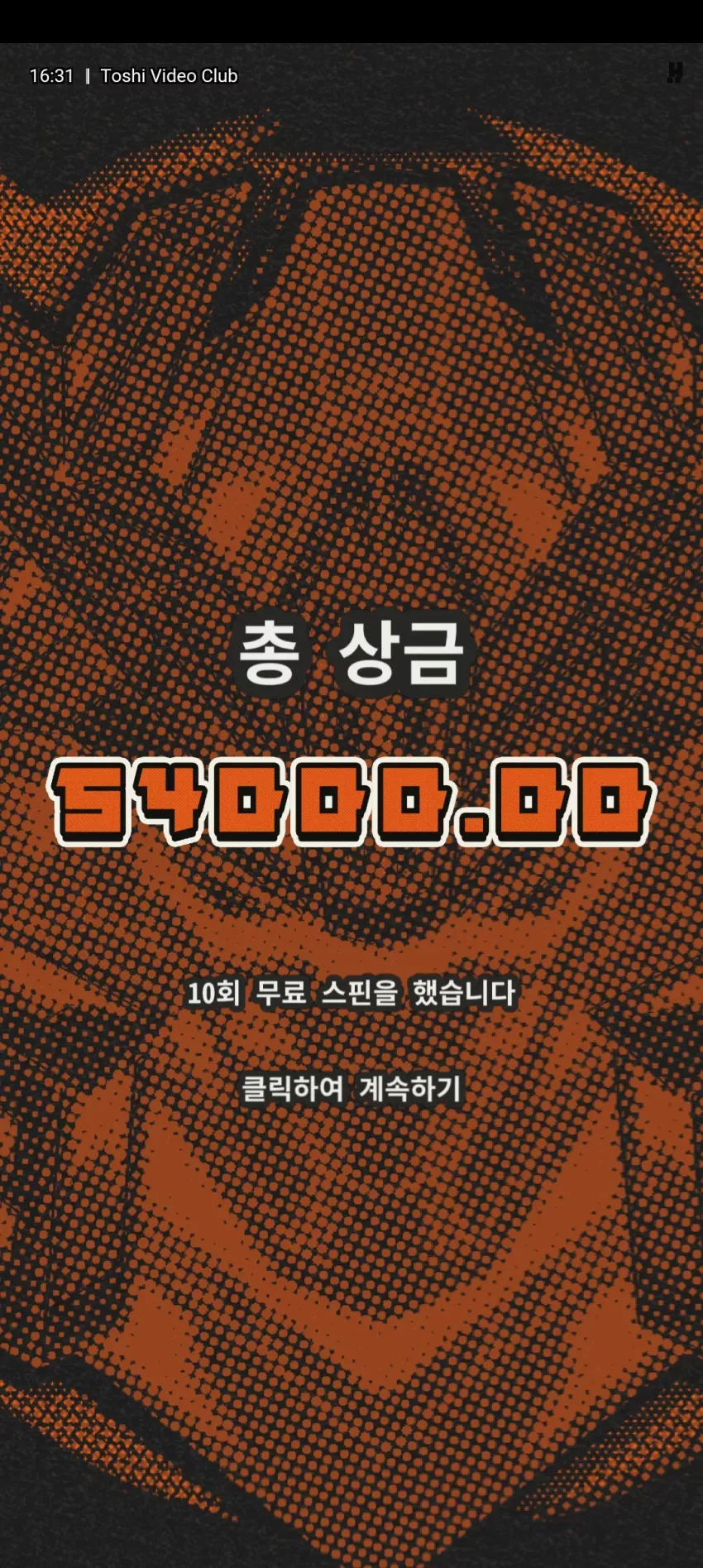 3955f28c60ef171c2c7bc3813843b331_1720430089_1363.webp