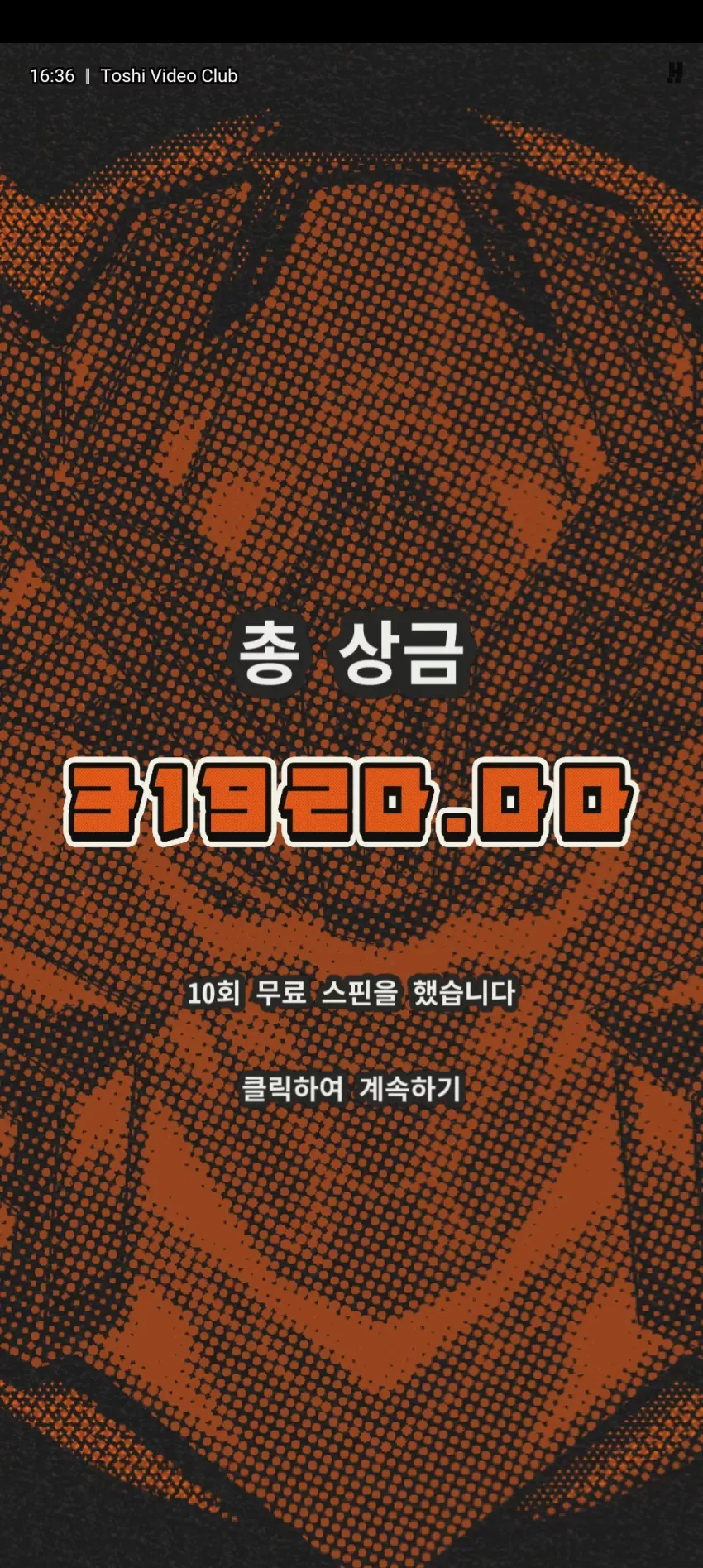 3955f28c60ef171c2c7bc3813843b331_1720430090_7988.webp