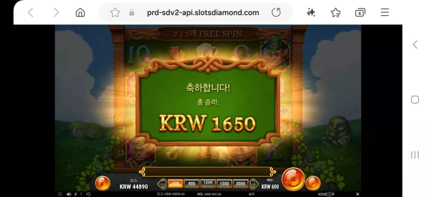 3b3ffe7438c969e3f81f4c2ef03cb730_1720870678_6221.webp