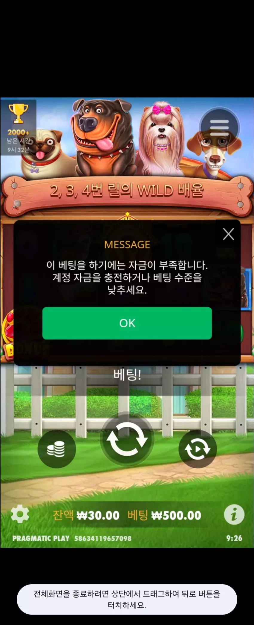 3b8d7c64809ccaf7c01140655454e305_1722299266_4255.webp