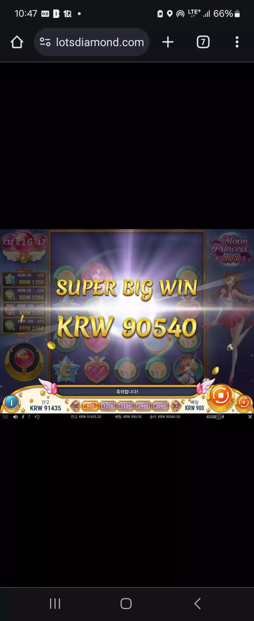 3d32bf5a125fcca133b13acaa58fb4cb_1721052431_602.webp