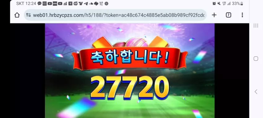 3ff2308e9975cfb6c8f768fb2407f737_1721792333_8962.webp