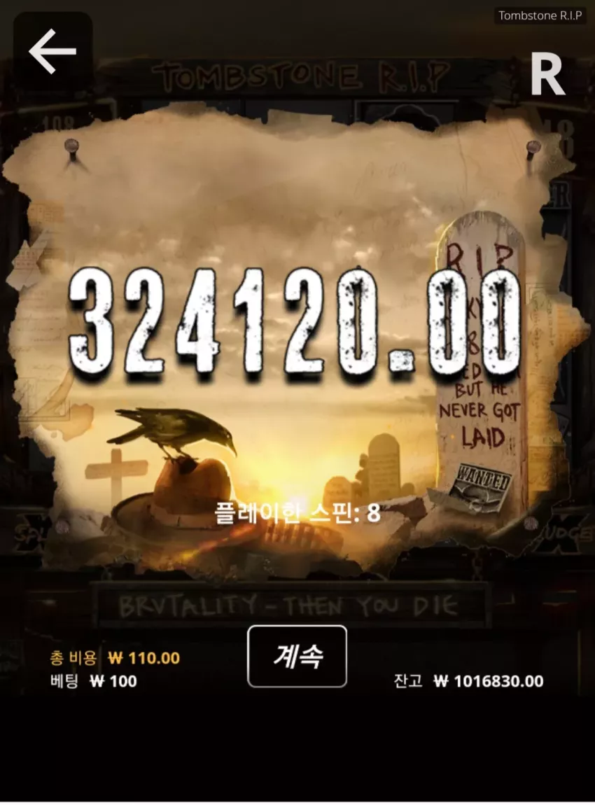 42a0823e8a5f07cfdf7a715b5df3167e_1720836782_8636.webp