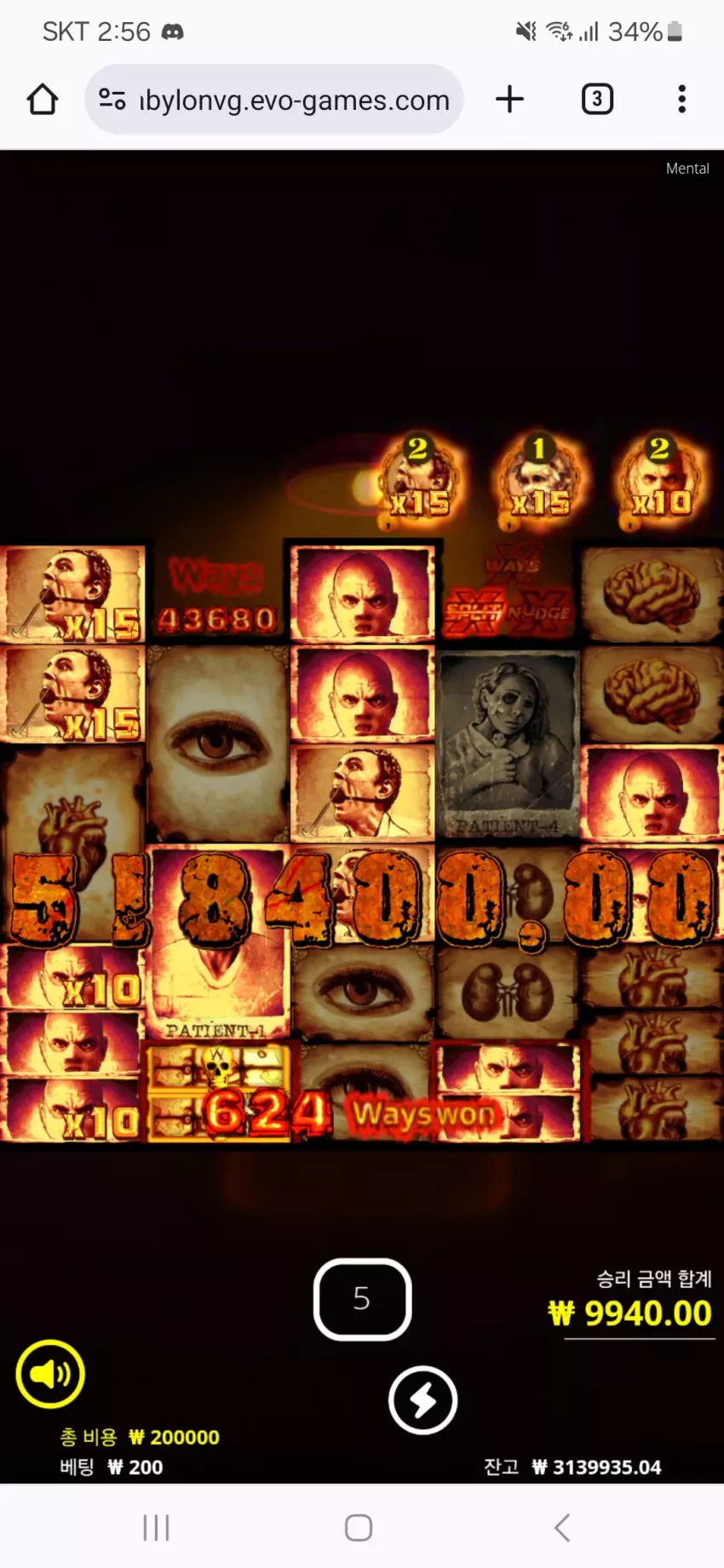42fa461899c371b42561d3d02e62f080_1720634976_272.webp