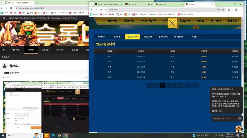 445ef8dac4cb32ca90a7d7653b78258c_1721851490_3532.webp