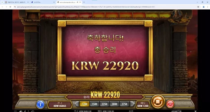 4d194e315a4abfd3828f591c2743d593_1720283066_5465.webp
