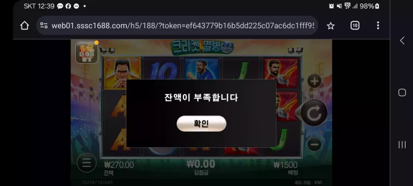 506fc91b048925b3ab18f89ff1b55af7_1719969084_7499.webp