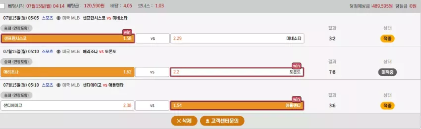 5131de31907b94c006289e96b0e6ffd0_1721007008_3171.webp