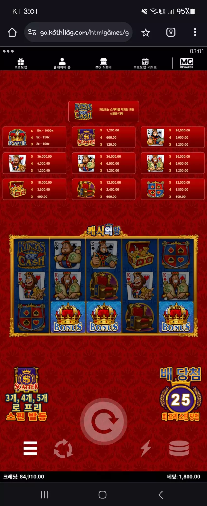 51acd8e396357f40962252279f1471f1_1720635059_2288.webp
