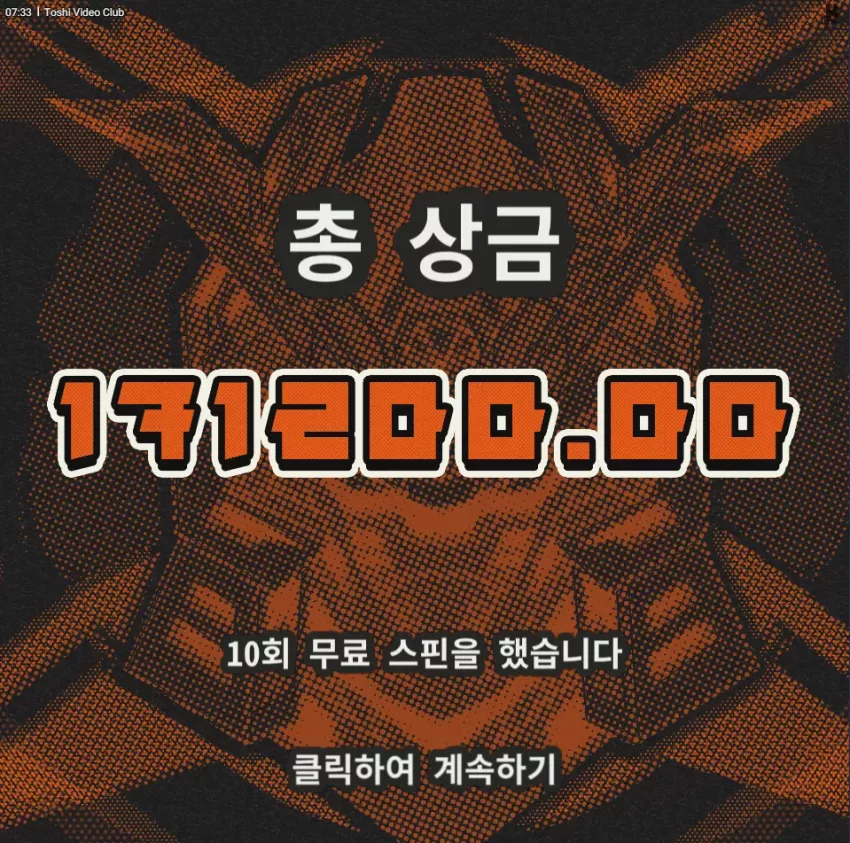 51ba7589b3d041199d92bcb1437ad944_1720651722_6763.webp