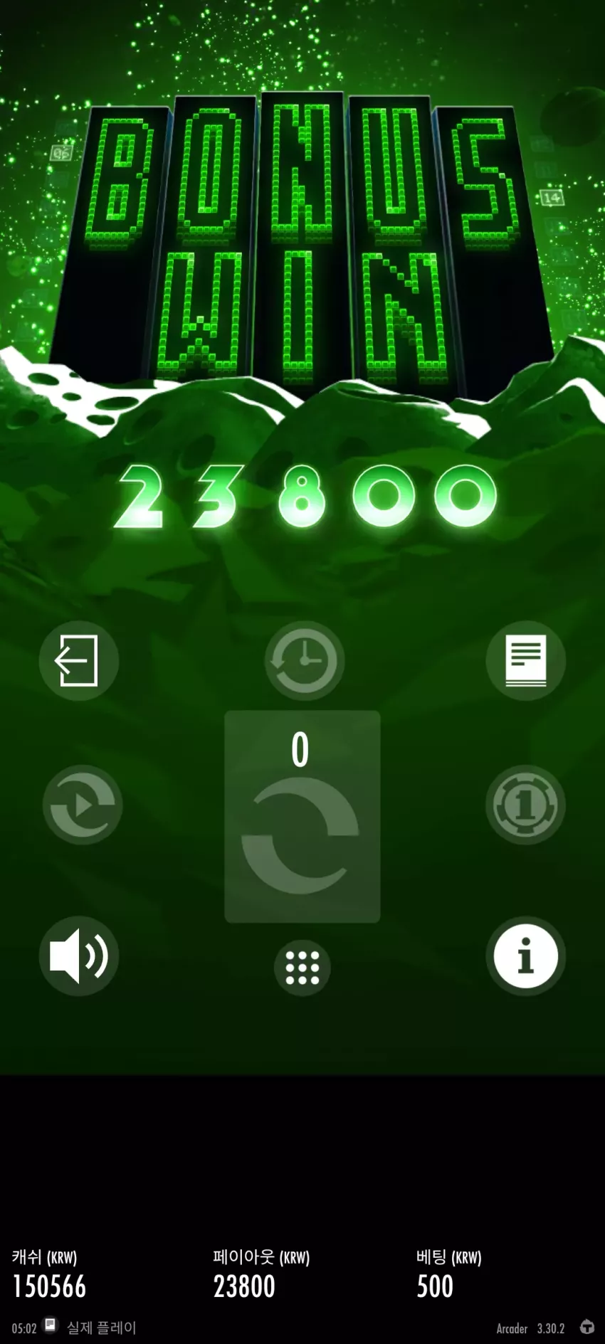 521d22f4e7db8fdd040d49a97126697a_1722285327_1691.webp