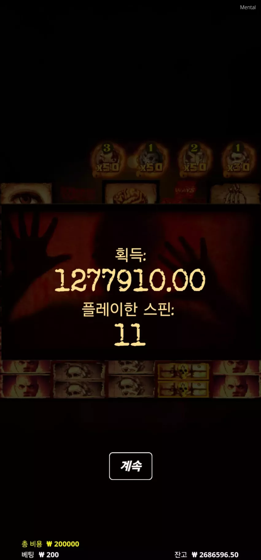 54e329ceb4b04ffa43216ccf333824cc_1721220815_3748.webp