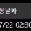 이미지