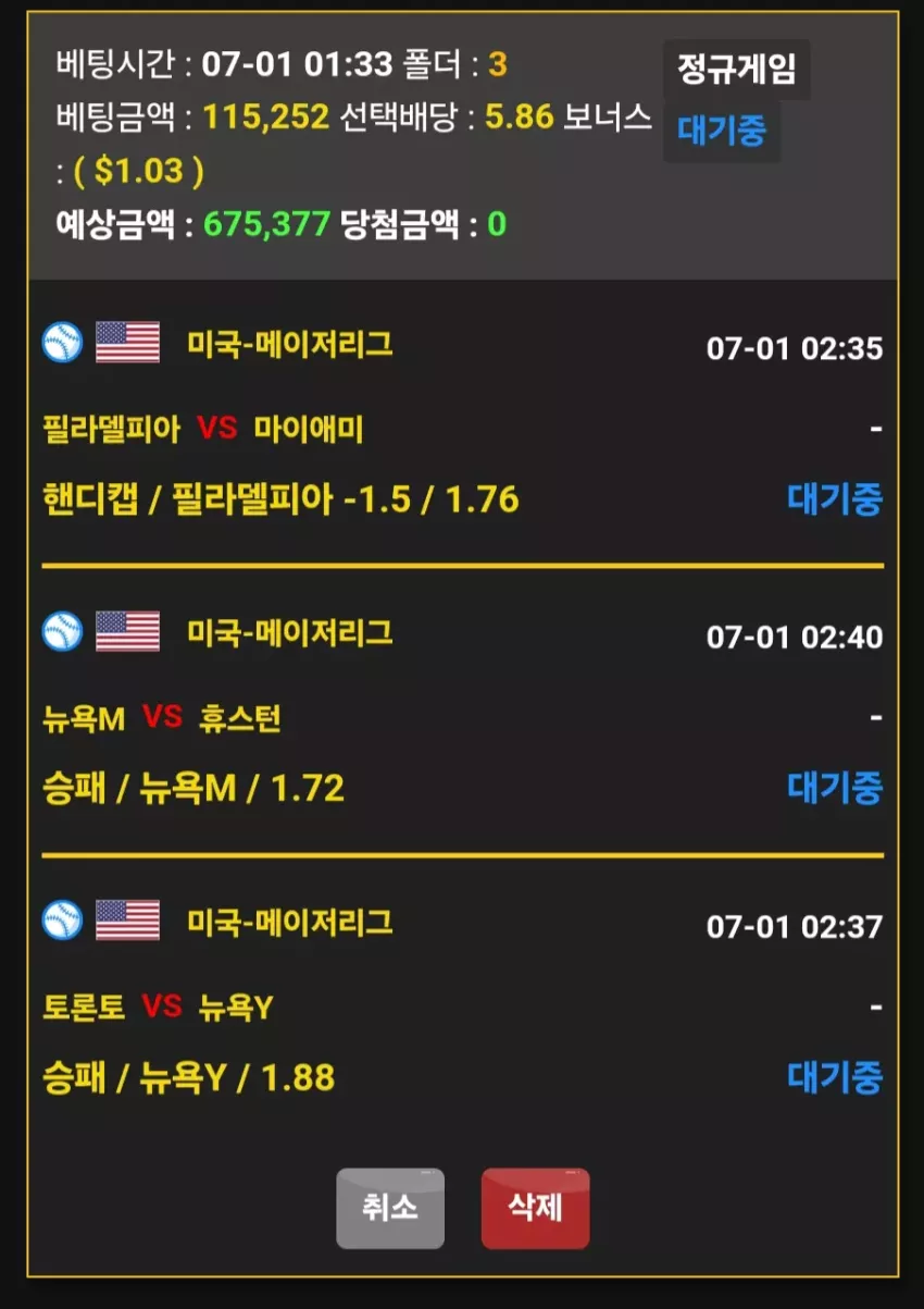 57d10ac28ae2a557d25deb3848323329_1719766064_2399.webp