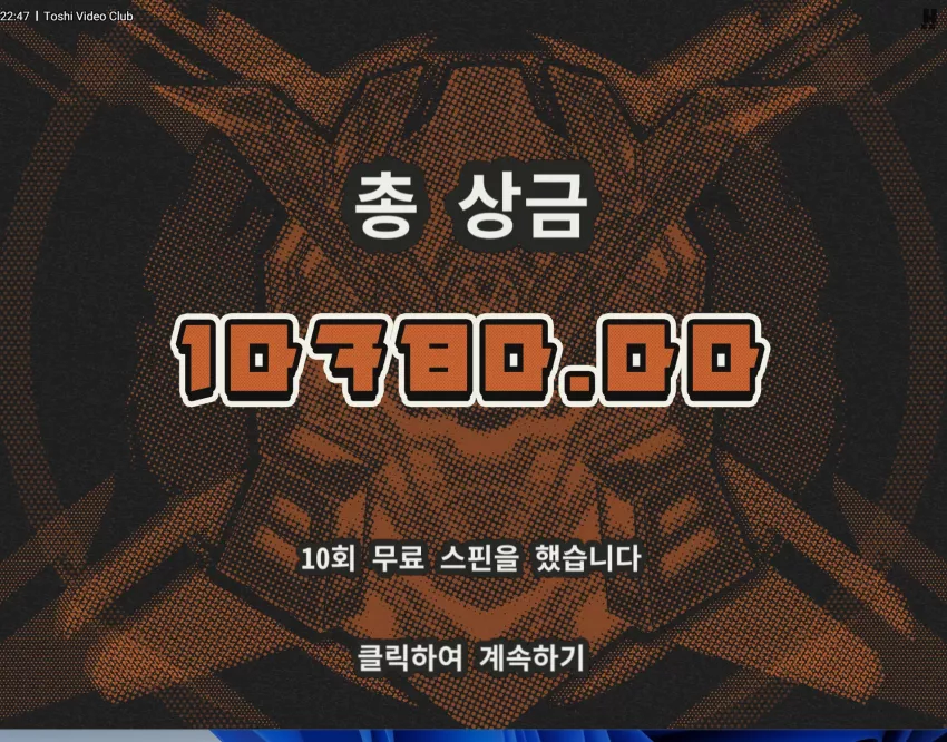 5803d84199dd165c2b9f91e2926d90c4_1722264113_8078.webp