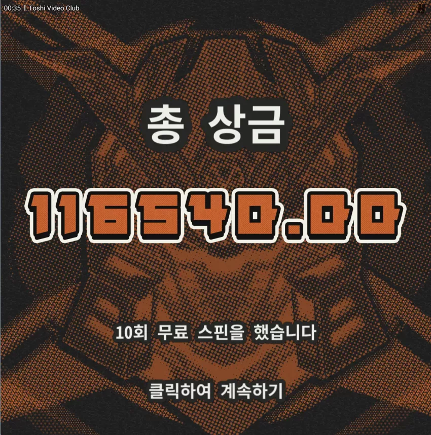 5803d84199dd165c2b9f91e2926d90c4_1722269973_9659.webp
