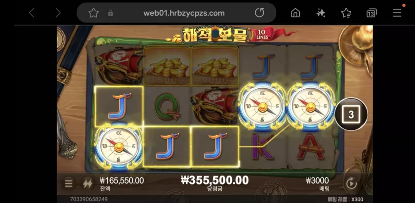 58481168525960121bf0c81857816a61_1720824935_5109.webp
