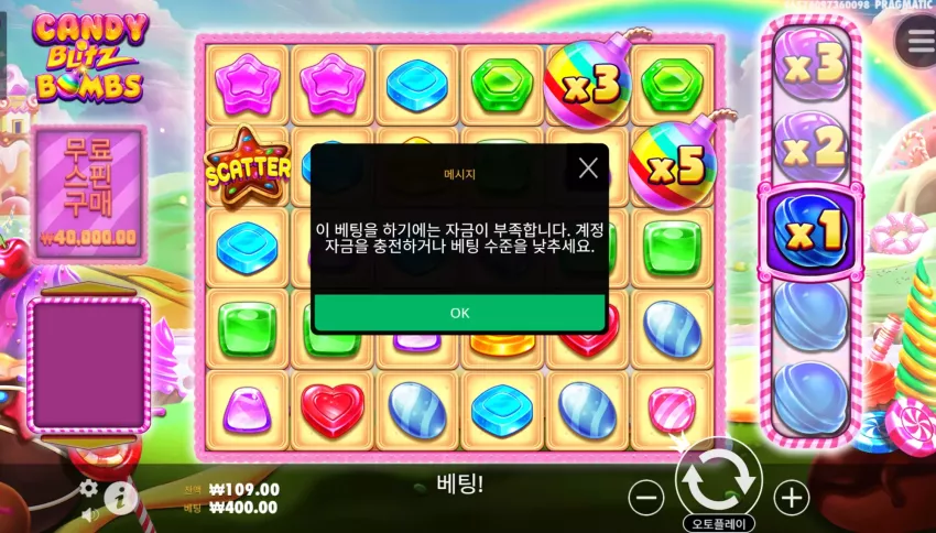 58c93df6c1761065057f7e5a38fb4e49_1720197502_126.webp