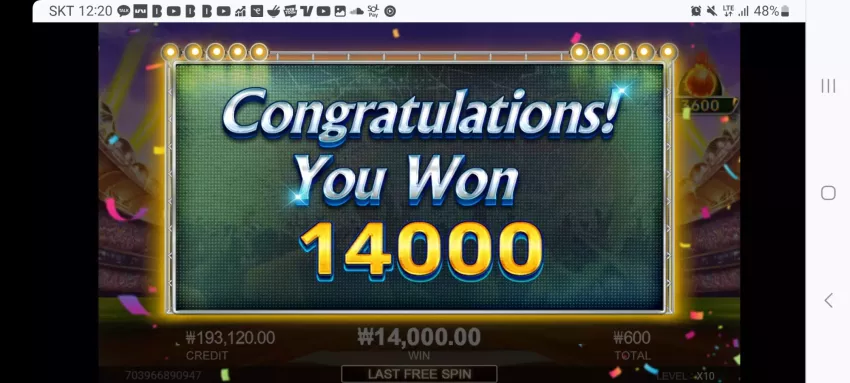 5916a0cfe6a2b87346c01fc6d89b4f89_1721360128_657.webp
