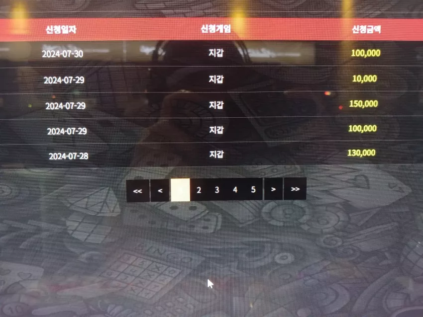5e3c065fc8699410df87e64457d79401_1722318514_4721.webp