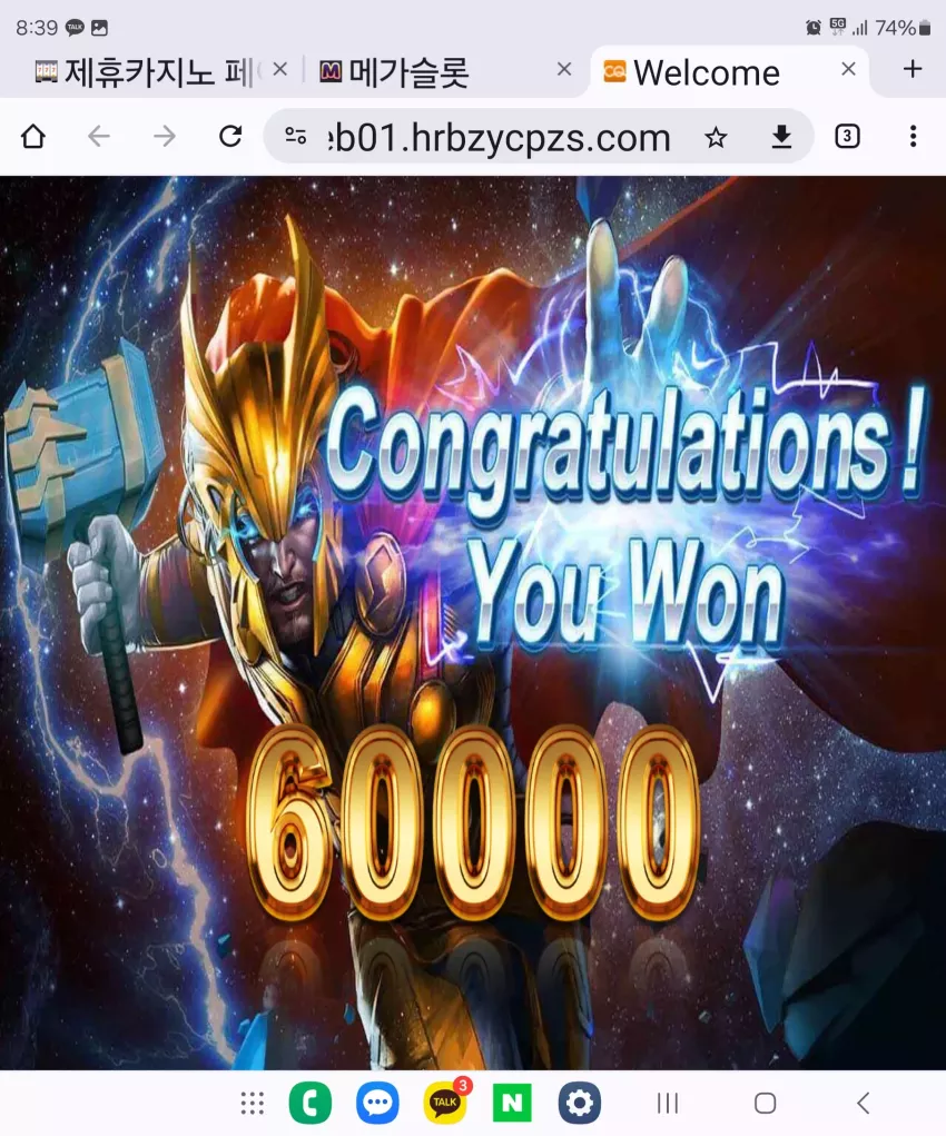 5ecfb62dd79f03feb23276640523b8ea_1721952559_5742.webp