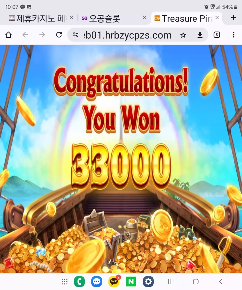 5ecfb62dd79f03feb23276640523b8ea_1721956705_5377.webp