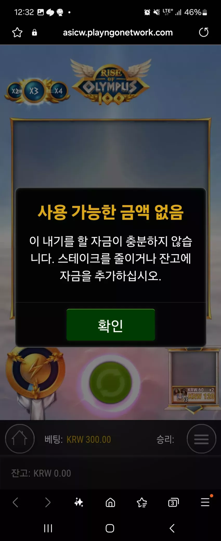 5ef7df3d8d744f0595913c4178c05b1a_1720539241_764.webp