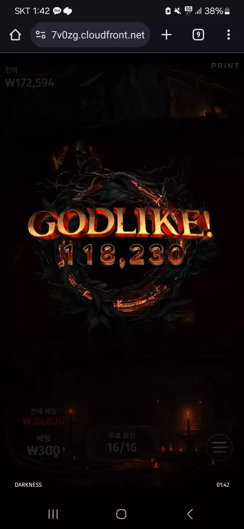 6029d7ddee636a92b824fb6e469d2fee_1720026219_3061.webp