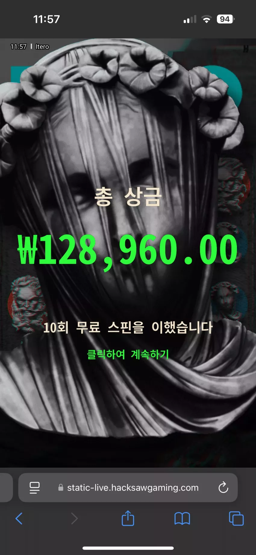 6072c5d67c92dd1471fc76f02062fa59_1721360393_1416.webp