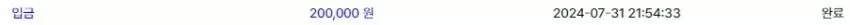 6145269df3b39635441268123220e47e_1722432017_9028.webp