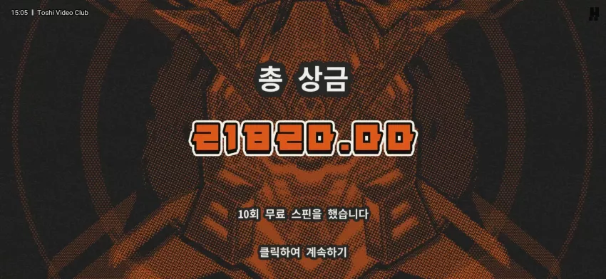6152a9a9454f54589172ab7c27423ca2_1721804904_0879.webp