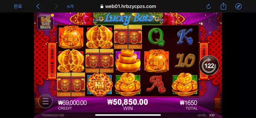 65d2e2c87f3d4b9186a8a5114cfb9c64_1722262565_9198.webp