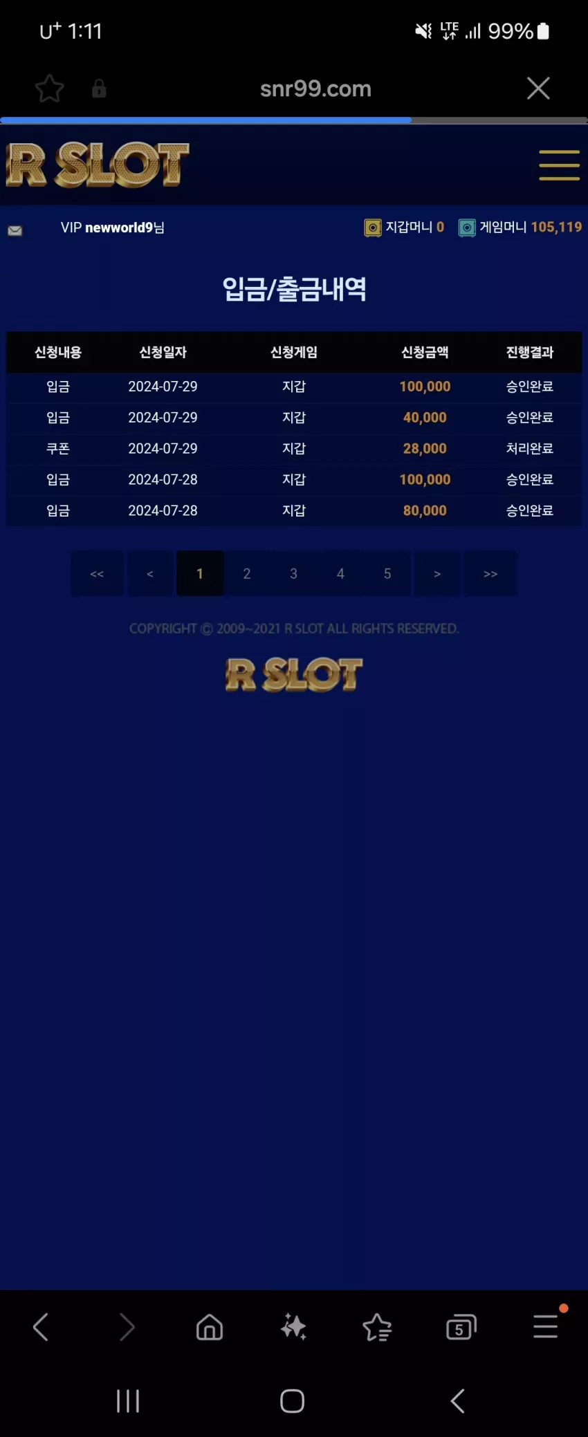 65e49b5c613a404e1b526904716183cf_1722226327_1946.webp