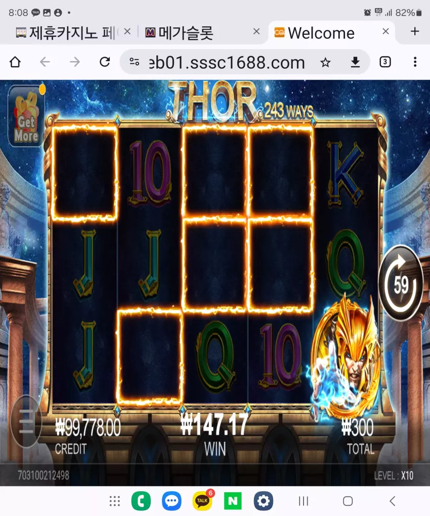 6b646ced5bfce9a4439ce0dba68884af_1720480999_2517.webp