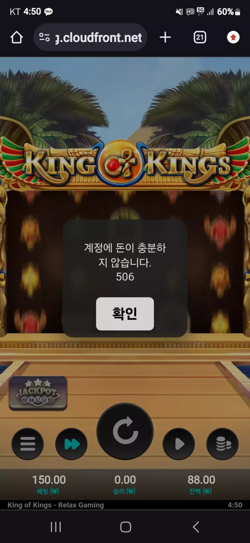 6d2c5aeb88130da03deecd03a80f555d_1721937073_0029.webp