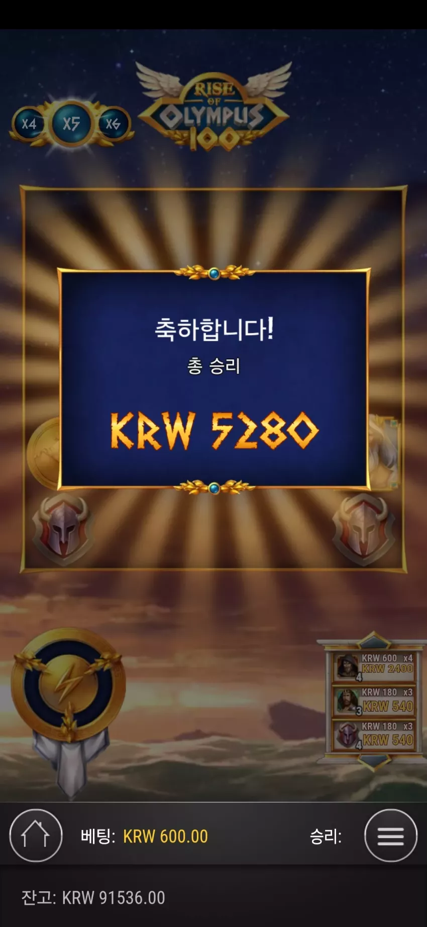 6e051518185f6bf1d9de18e240b98a16_1721470214_5461.webp