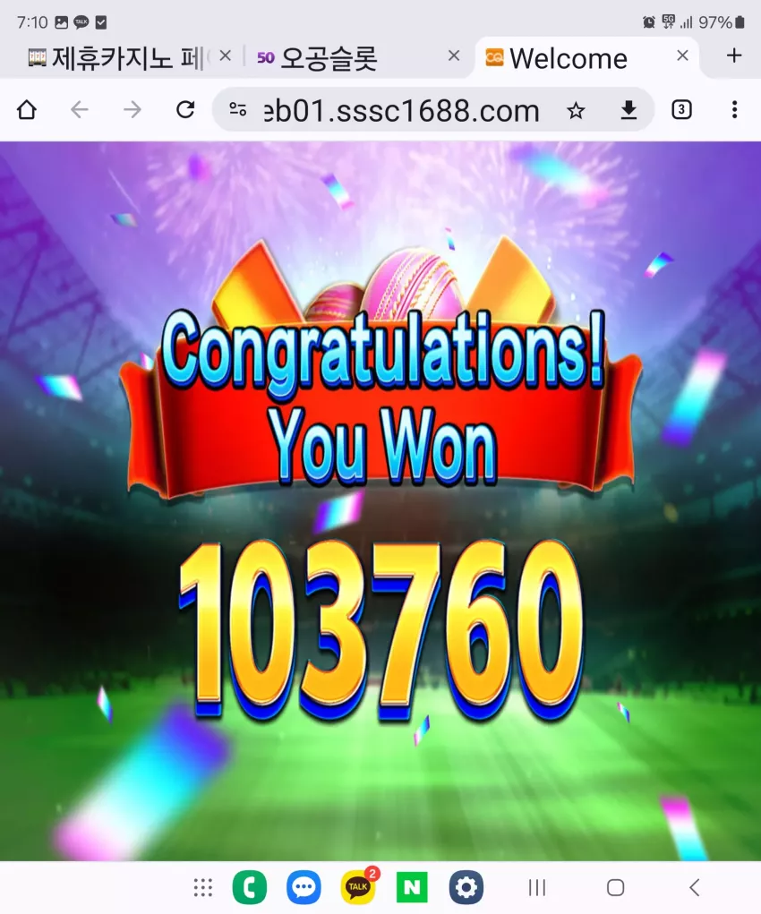 6fa6d1813b1f7e60862cfe4755639121_1719875030_4992.webp