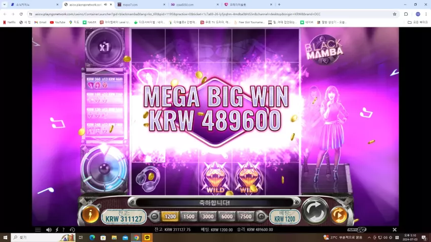 74643c7541841ebdbaa55a4b29bb66bb_1721449789_8519.webp