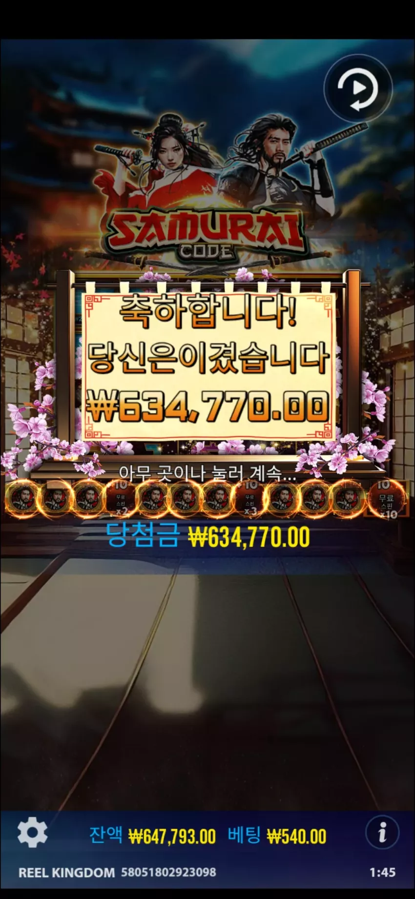76292ab200d5b82d86da4006e4c3fb5b_1721666837_5532.webp