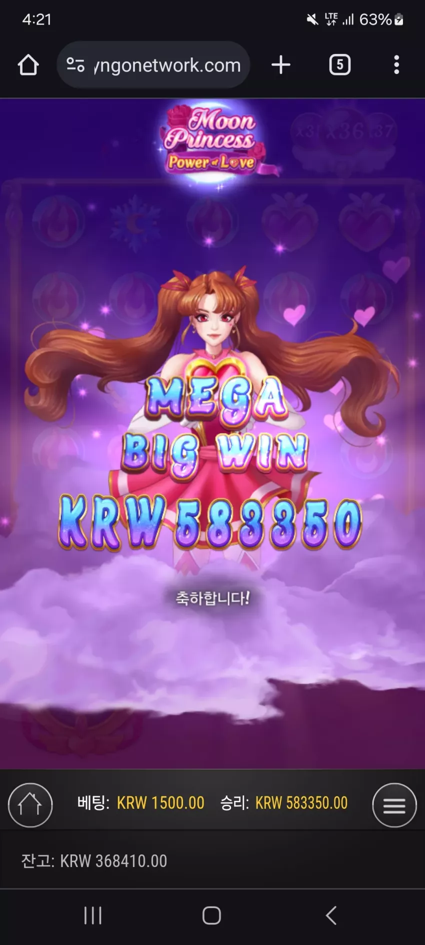 766664ba3eb593df39e6da6ffec4d1a6_1721892250_9524.webp