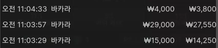 76e9185aaf46fc6dc537f978698ee787_1722219394_9985.webp