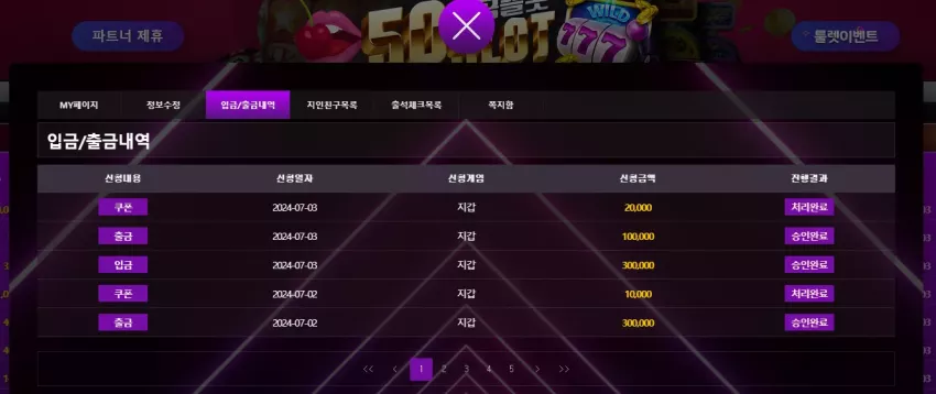 7a85c9370ea7587e73d28219376b28c3_1720010732_2202.webp