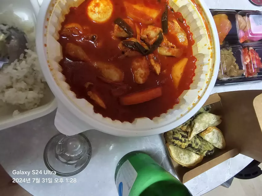 7a930492ec2ccc35f5ffaab1b8a7721d_1722400125_2244.webp