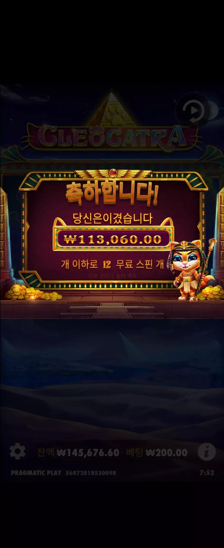 7b309cc7adfc50463fb869ad6cb90ee3_1720507117_8884.webp