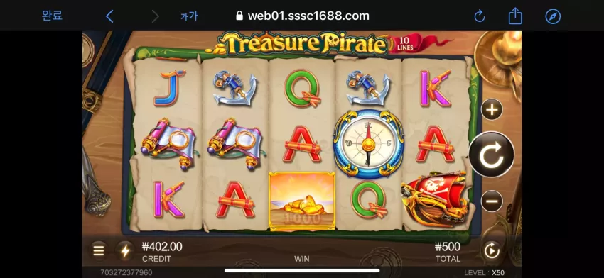 7bc6c7a7a256eb5ec0f7e0107e759d69_1720650501_004.webp