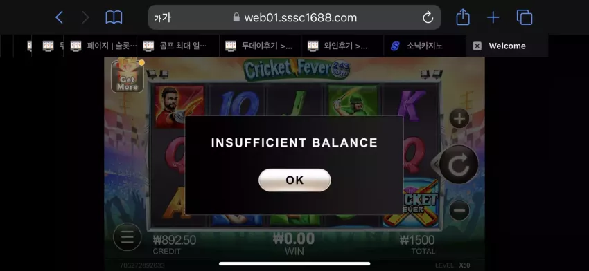 7bc6c7a7a256eb5ec0f7e0107e759d69_1720651248_5276.webp