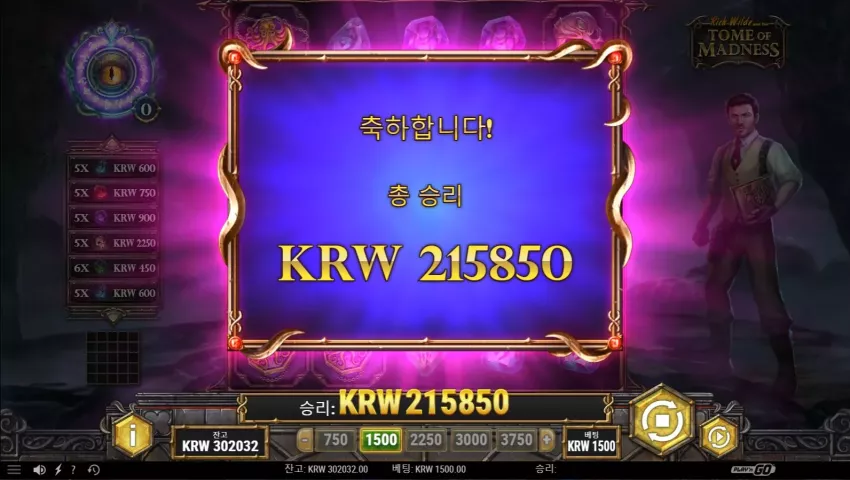 7d80cc450423302dcbd11bd09f26cde9_1720453528_4104.webp