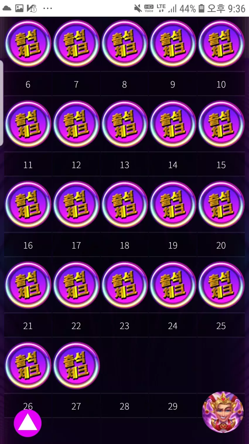 7ddaa211de3d99e75673979f380501e2_1721651902_3445.webp