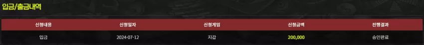 80010278b3753ab898ec7deb77e9ed36_1720792131_5518.webp