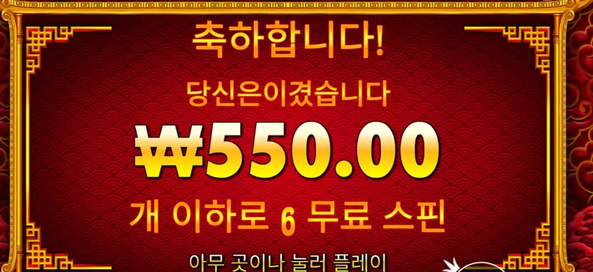 80b56ca944a7329e2680592674b85237_1722041313_0103.webp